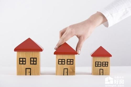 2020年个人住房公积金买房流程是什么？