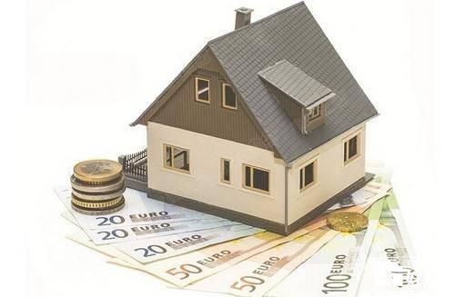 全款买房的流程以及全款买房可以提取公积金吗