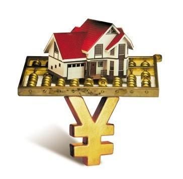 房地产交易手续费是什么/房产交易的费用都有哪些